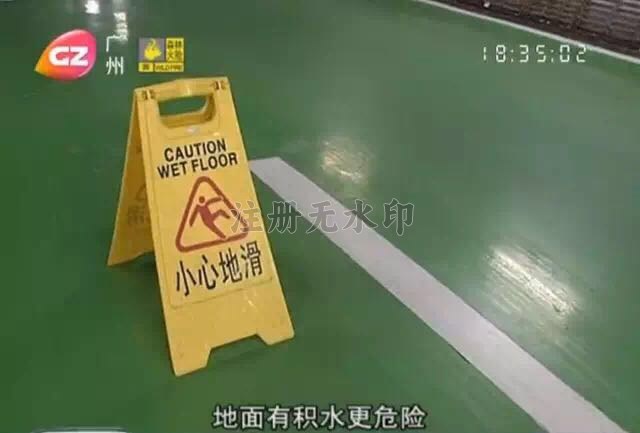 1491984628947464.jpg 微信图片_20170412161547.jpg