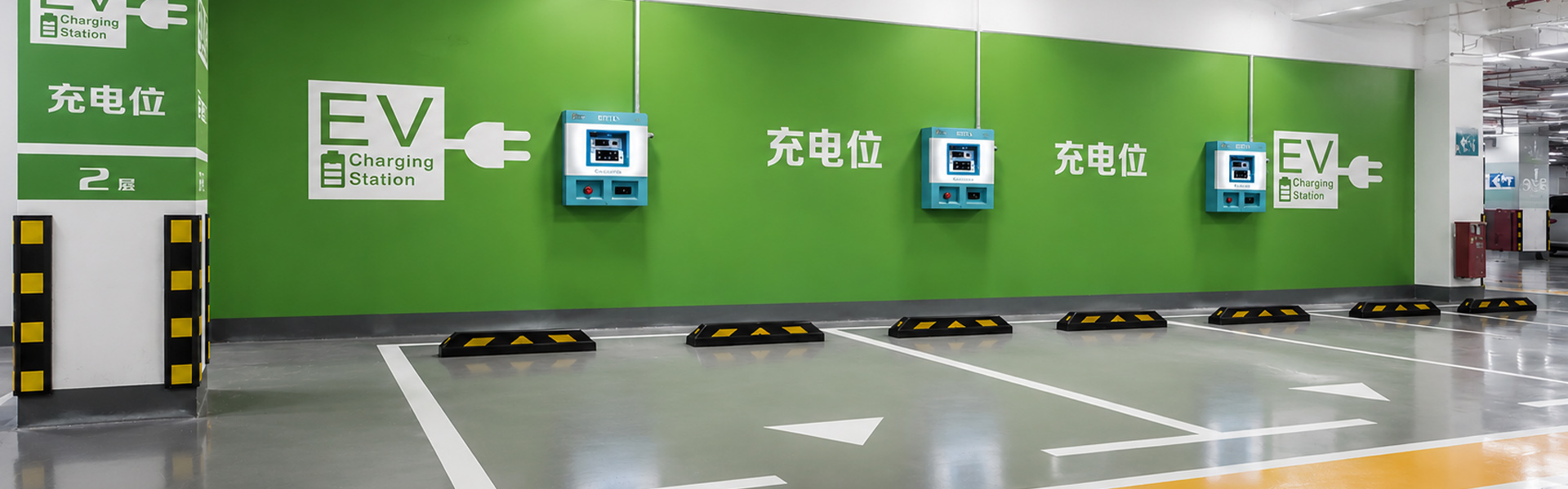 公司动态