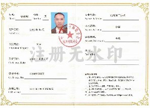 我们的优势