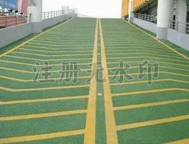 环氧砂浆无振动止滑车道效果图