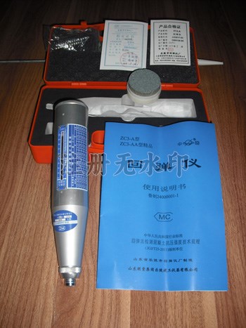 我们的优势