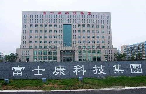 河南郑州环氧地坪漆