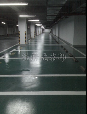 桔皮皱面车库环氧地坪