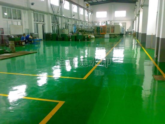 环氧树脂地坪漆涂料环保性能怎么样?