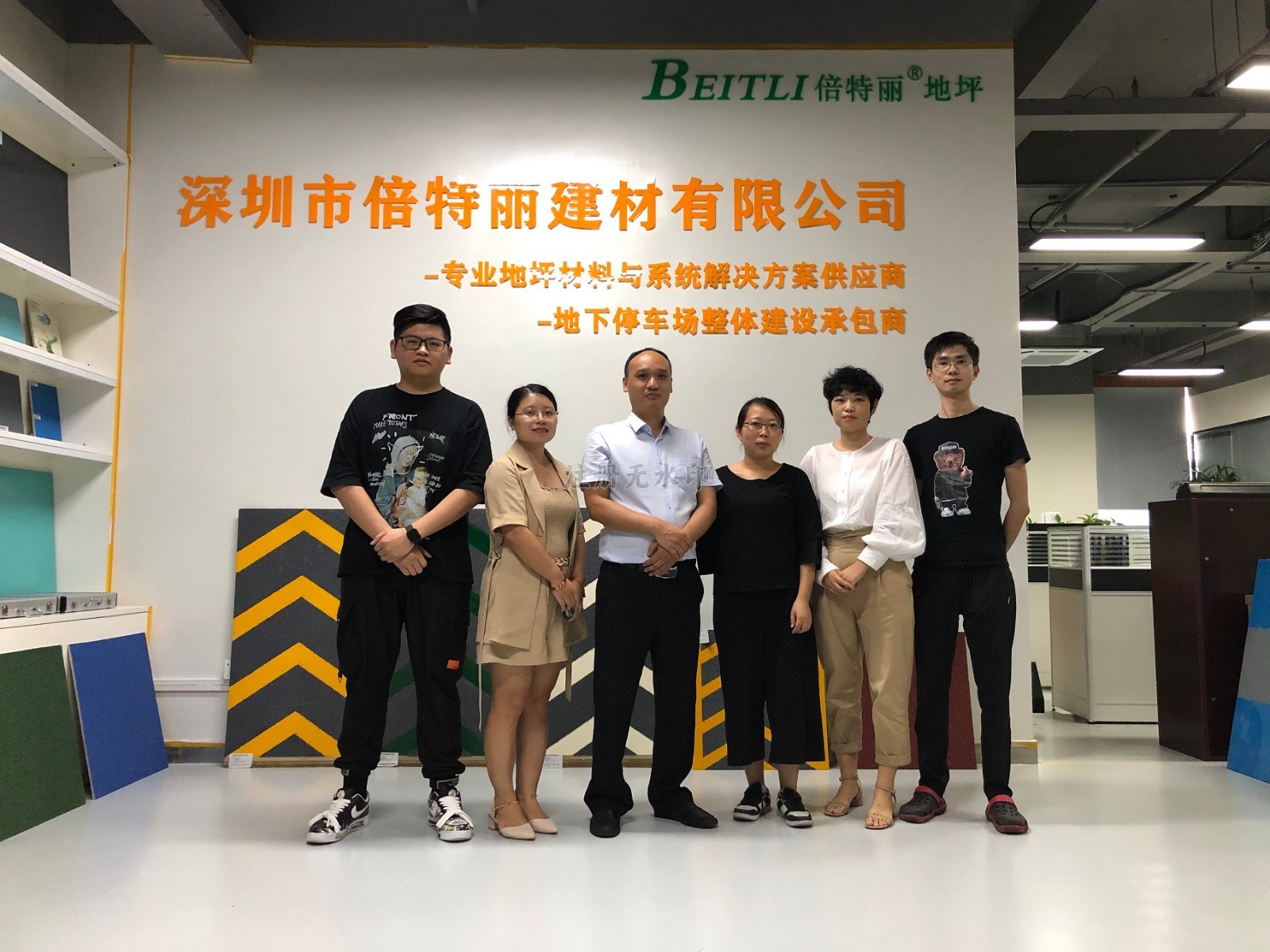 合照.jpg