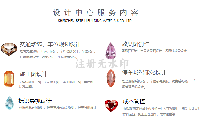 QQ截图20210707114229.png