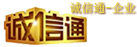 深圳市倍特建材丽有限公司-阿里巴巴网铺