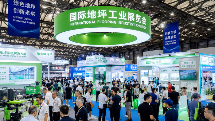 2016第十三届中国（上海）国际地坪工业展览会