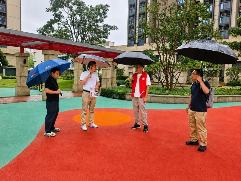 东湾半岛花园EPDM地坪更新工程联合验收现场