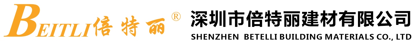 倍特丽公司标识