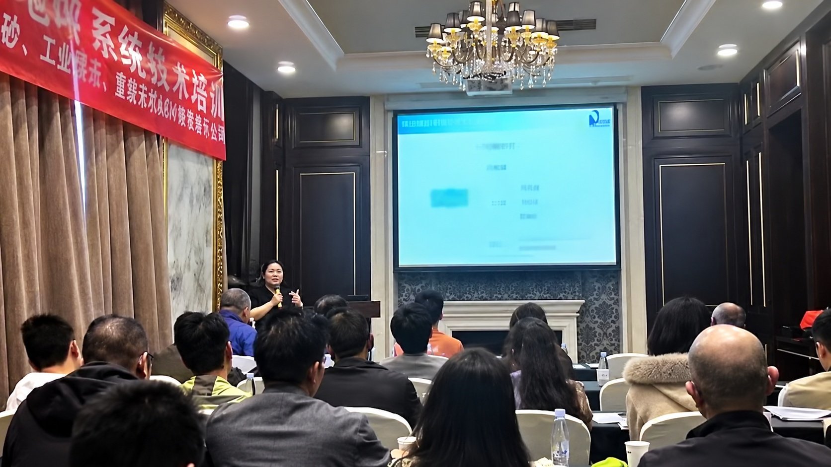 昆明地坪系统技术培训现场
